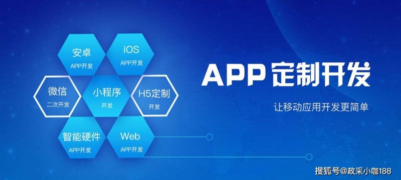 周边助手:把三公里生活圈装进一部手机,本地生活服务的下一个入口